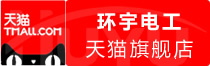 ⭐安全可靠土耳其支付宝安全号哪里买能秒改密码